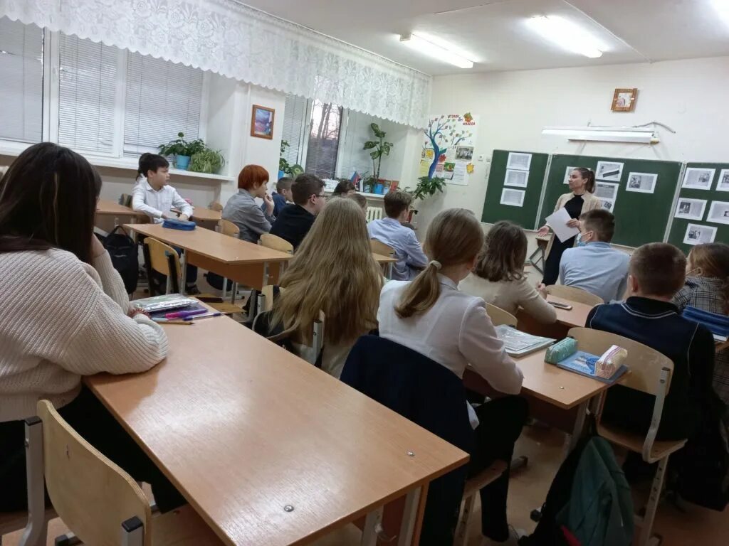 Класс 67