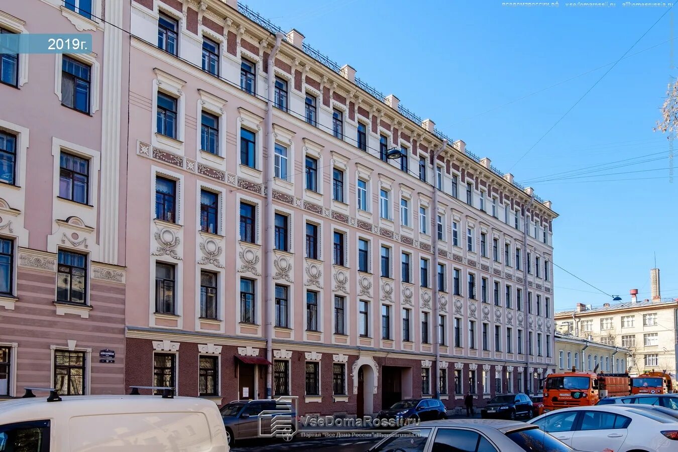 4 я красноармейская 4а. Доходный дом а. Красноармейская 4 самара. 13я красноармейская спб улица. 2-я красноармейская ул.