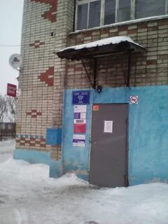 Почта свердловская область