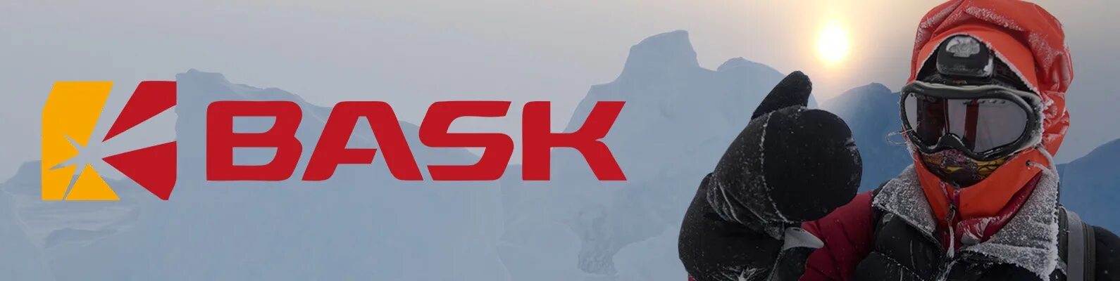 Баск сочи. Bask реклама. баск логотип. баск нижневартовск. баск логотип колледж.