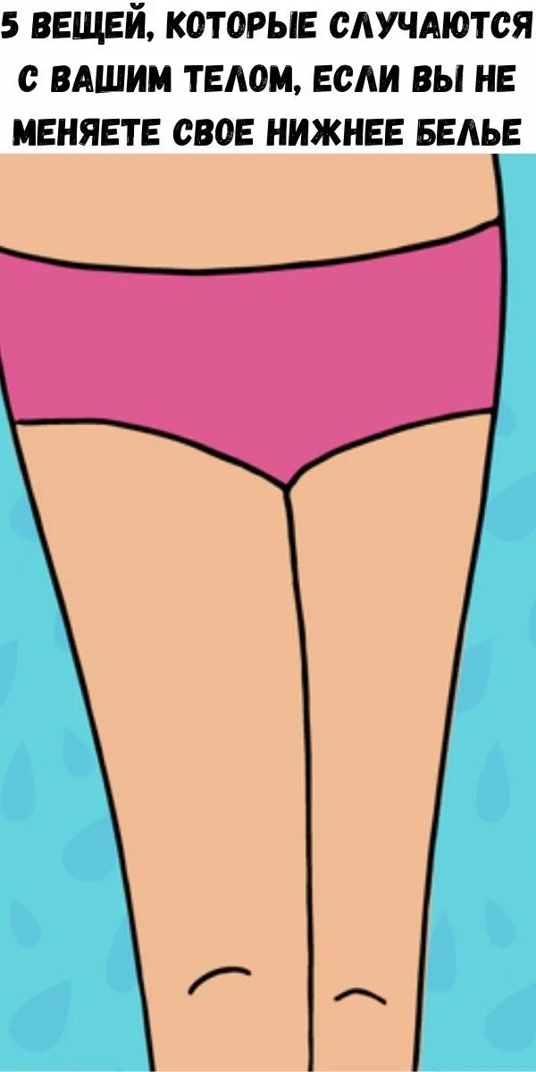 Почему нельзя хранить фото в кошельке. 5 вещей которые. 5 вещей которые. 5:вещей которые нужно прекратить делать сейчас. 5 вещей которые.