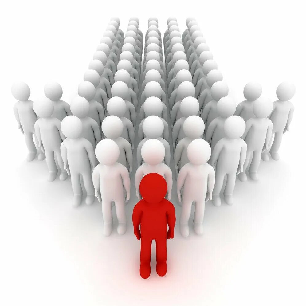 Человек отличающийся от других. G7 g20. Успешный человек. Авторитет в обществе. Summit g20 2021.