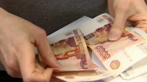 Последние новости про зарплату