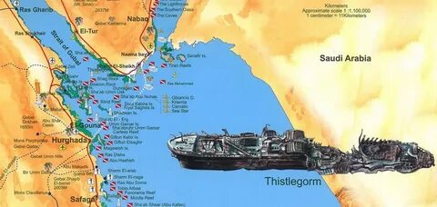 Порт на красном море 4 буквы