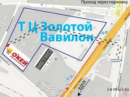 Работа в проспект москва