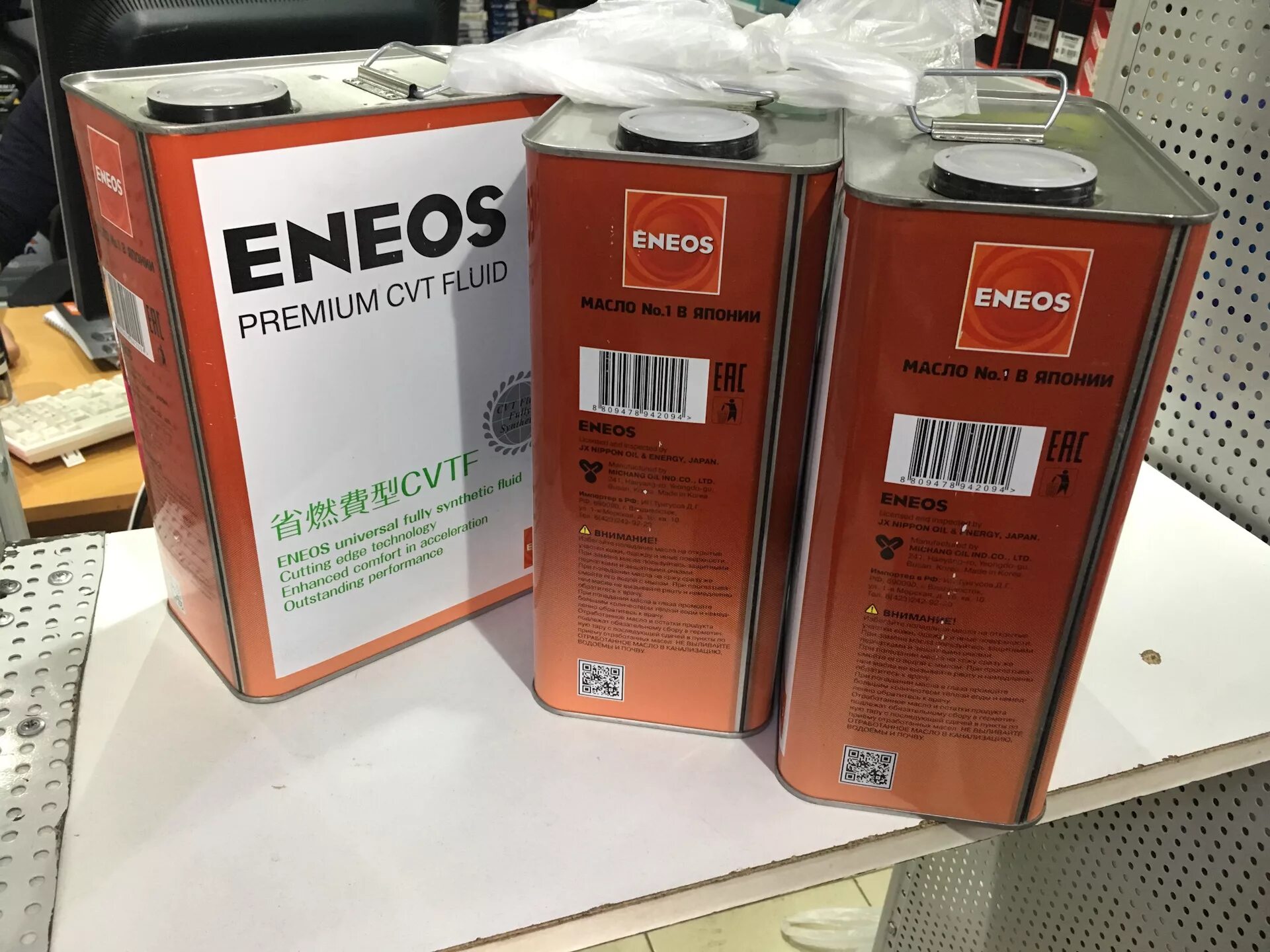 Трансмиссионное масло ENEOS Premium CVT Fluid. Масло в CVT 690 Субару Аутбек. Субару 2012 масло в вариатор. ENEOS CVT артикул. Масло субару хв