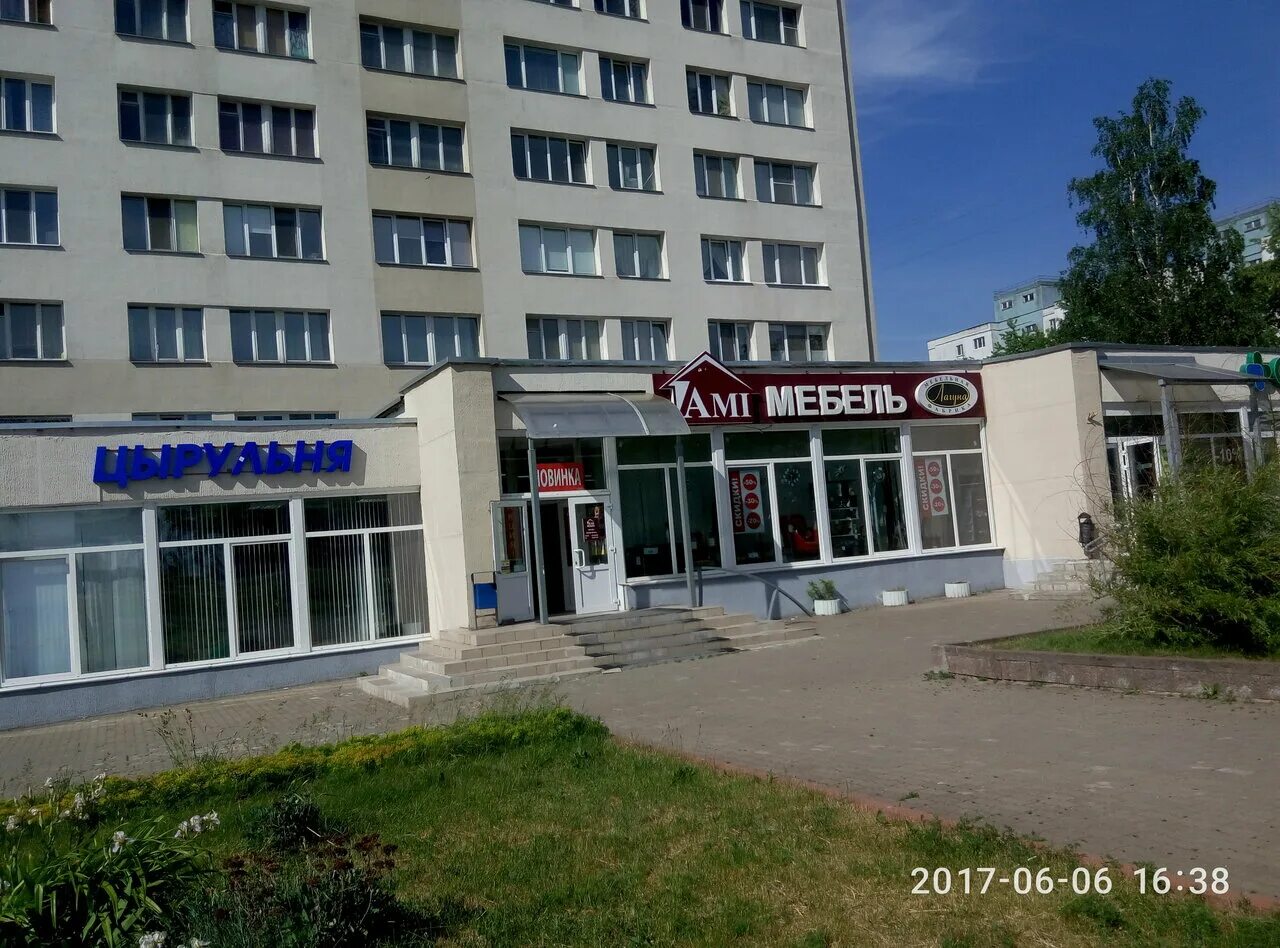 Ами на карте минска. Ами на карте минска. Ами на карте минска. Минск ташкентская 10. Минск карта города с улицами.