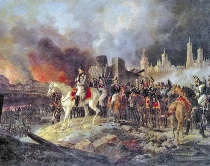 Наполеон Бонапарт в Москве 1812.