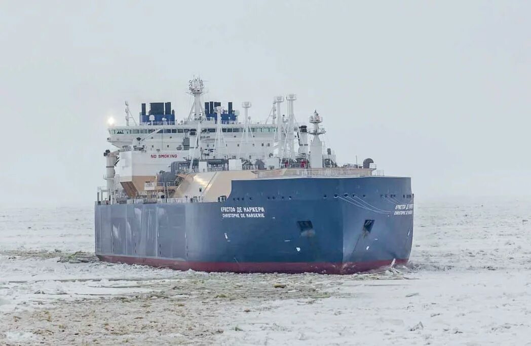 Танкера ямал спг. Кристоф де маржери танкер. танкер-газовоз кристоф де маржери. судно кристоф де маржери газовоз. танкер газовоз ямал спг.