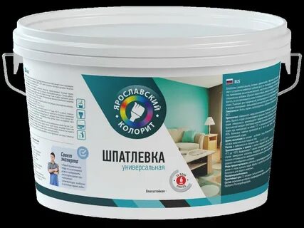 Шпатлевка водная