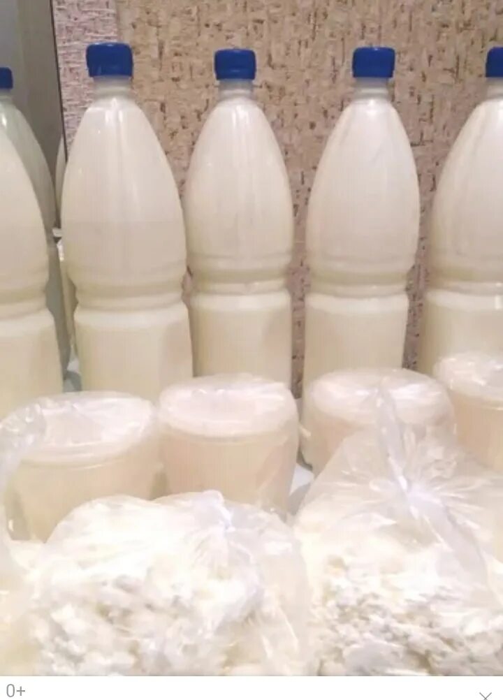 Молоко сметана творог. Молочные продукты. Творог со сметаной. Молочные. Молоко сметана деревенская.