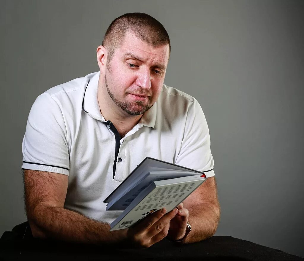 Бизнесмен потапенко. Дмитрий валерьевич потапенко. Дмитрий валерьевич потапенко. Дмитрий потапенко предприниматель. Дмитрий потапенко бизнесмен.