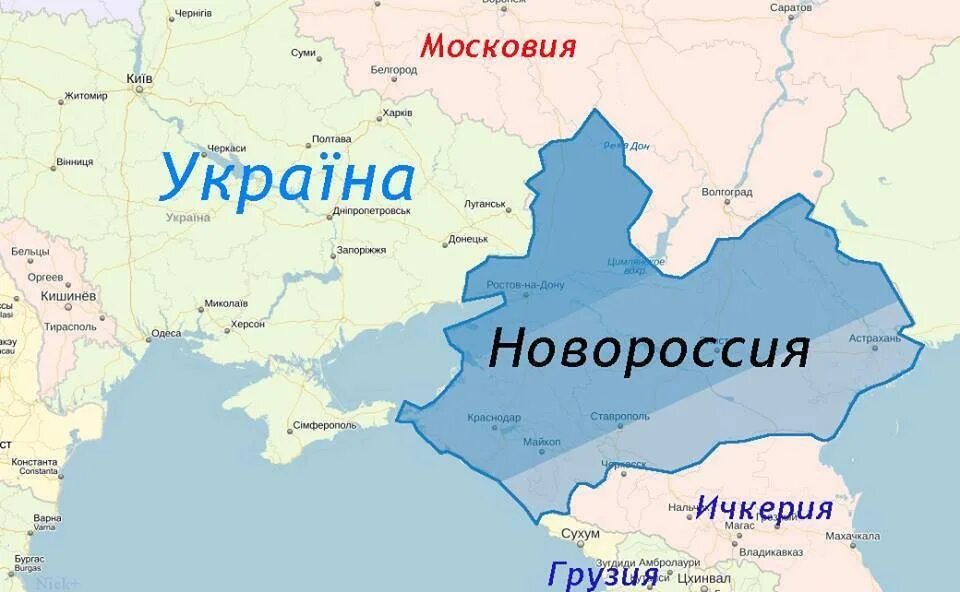 Новороссия станет россией. Границы Новороссии. Карта Новороссии. Новороссия на карте. Новороссия на карте Украины.