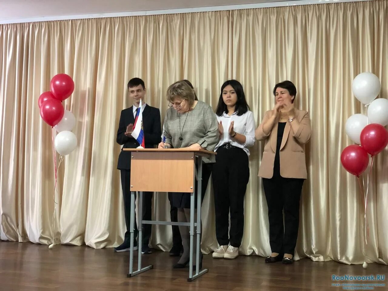 Встреча с движением первых