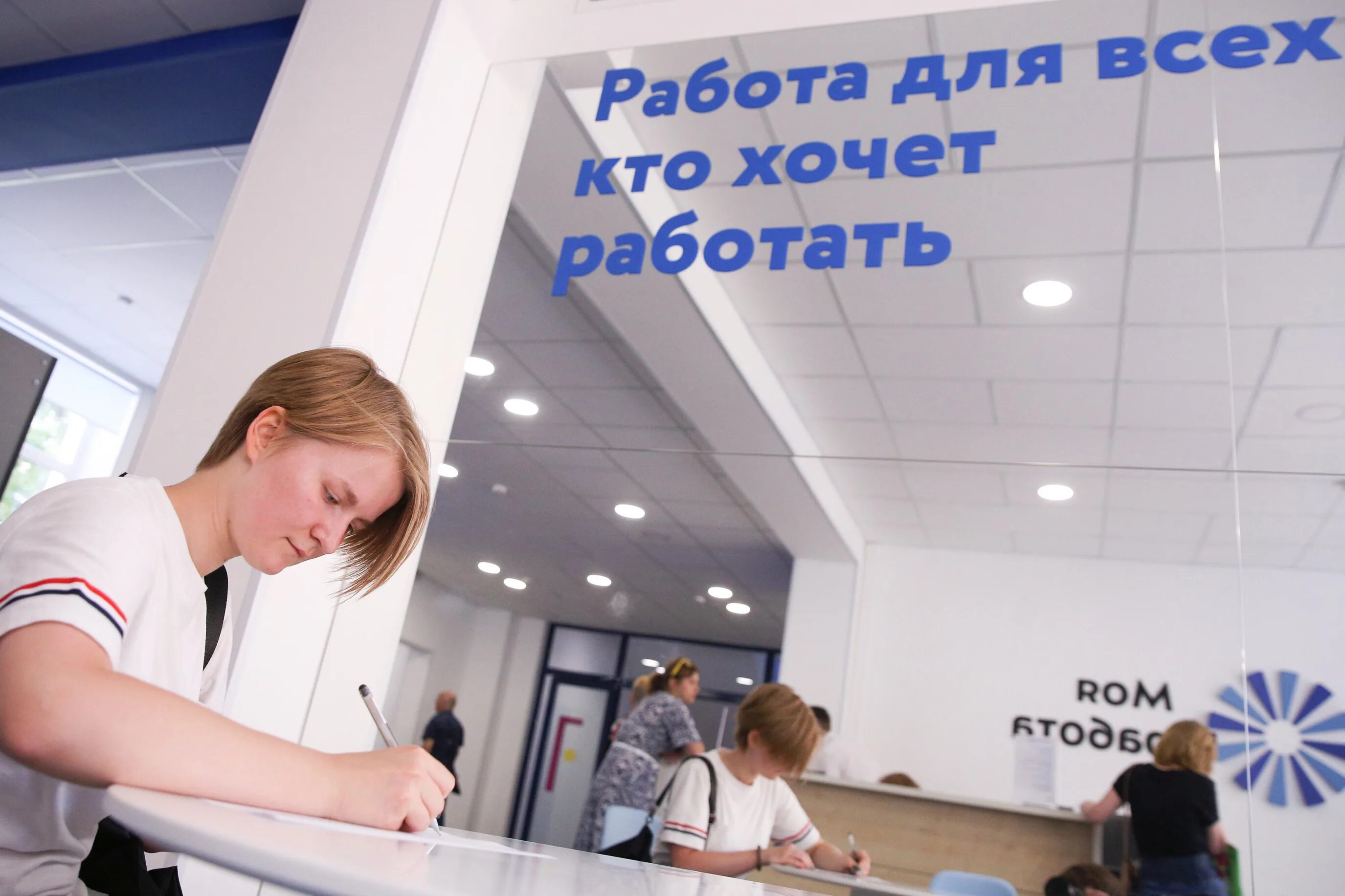 Не хочу работать в организации. Вопросы на собеседовании. Почему вы хотите работать в нашей компании. Работать на дядю. Не хочу работать в организации.