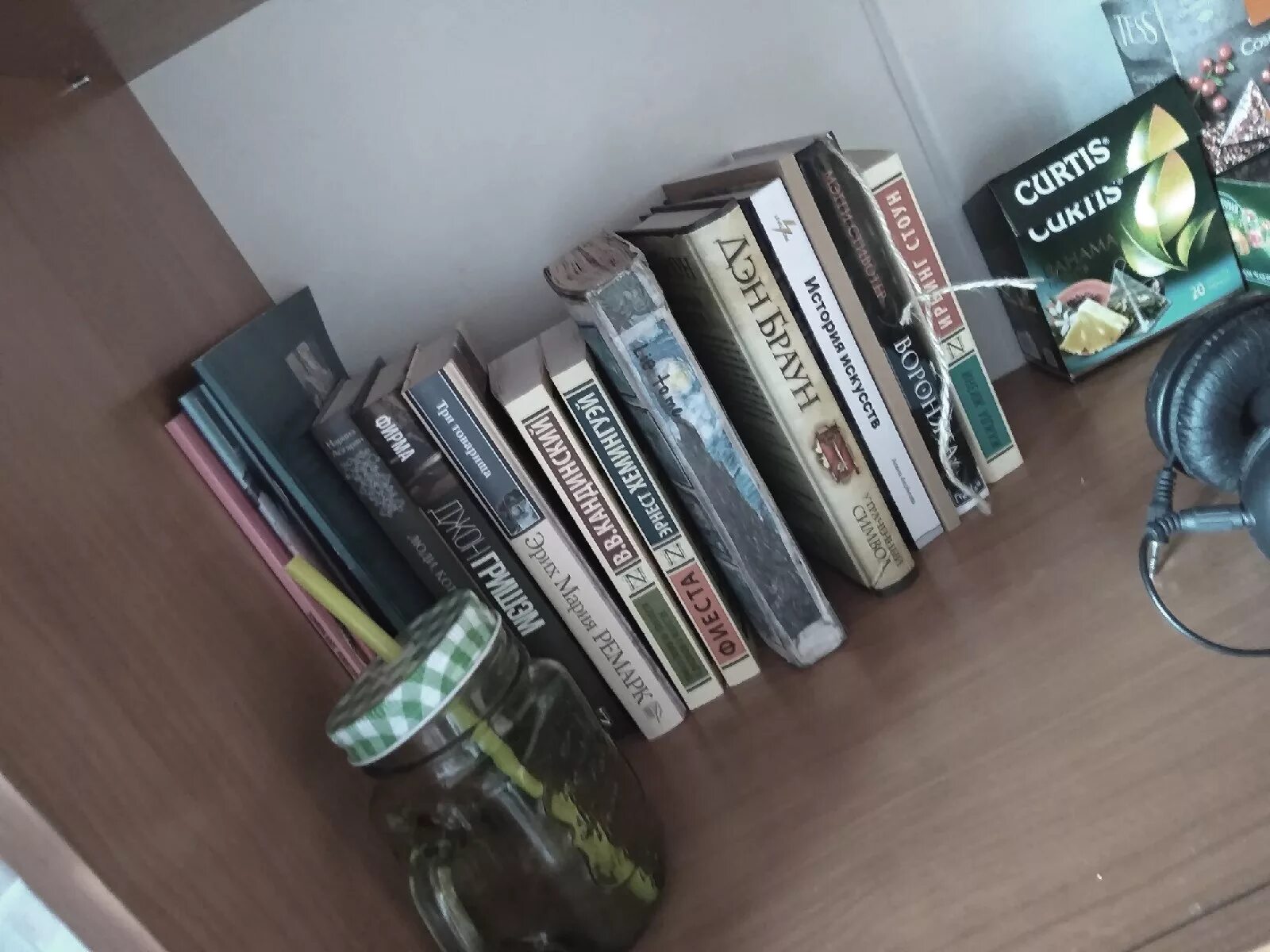 Магазин книголюб алапаевск. День книголюба в библиотеке. Букинист ульяновск. Клуб книголюбов сейф. Пламенные революционеры книга.