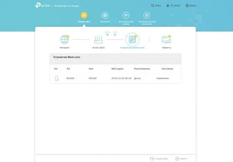 Настройка tp link c80