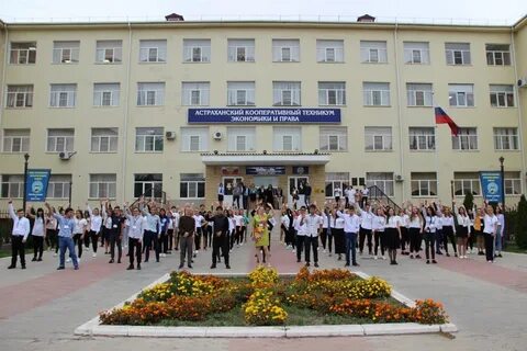 Герцена 80 тюмень колледж