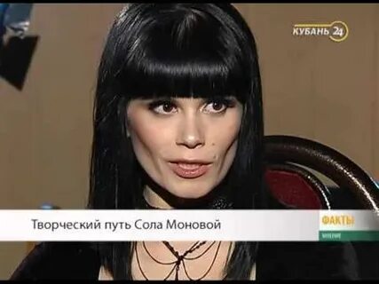 Соломонова дети