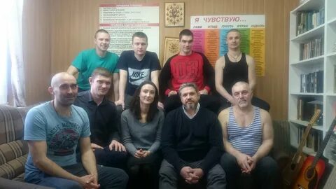 Нижегородский реабилитационный центр