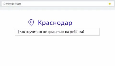 Ok search