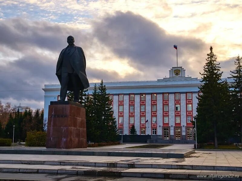 Администрация Алтайского края. Здание администрации Алтайского края. Администрация Алтайского края фото. Правительство Алтайского края фото. Смоленская администрация алтайского края