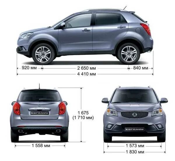SSANGYONG Actyon 2013 габариты. Габариты SSANGYONG Actyon 2013 года. SSANGYONG Actyon 2012 габариты. Габариты SSANGYONG Actyon New. Длина кайрона