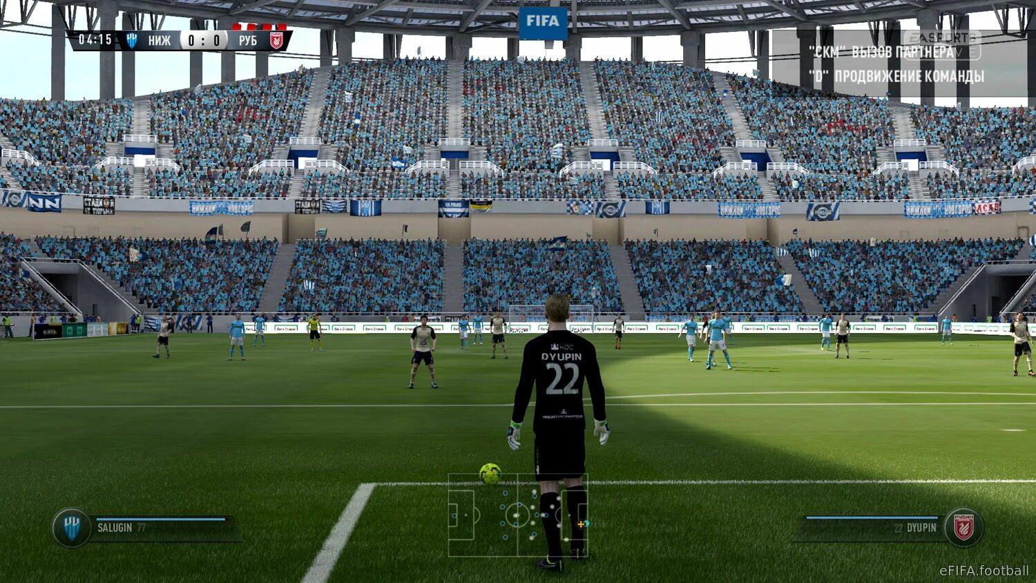 Fifa mod rpl. ФИФА 11 ФНЛ. ФИФА 15 ФНЛ. ФНЛ 12 FIFA. ФИФА 11 мод ФНЛ ПФЛ.