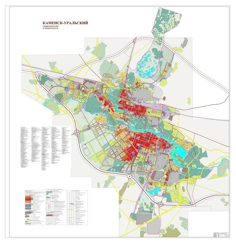 Уральск районы города. План города Каменска-Уральского. Города Каменск Уральский генеральный план. План застройки Каменска-Уральского карта. Генплан Каменск-Уральский.