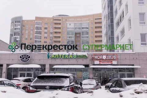 Работа перекресток пермь