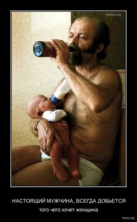 семья несколько поколений. папа и сын. мужчина любит детей. красивые парни с детьми. настоящий мужчина и дети.