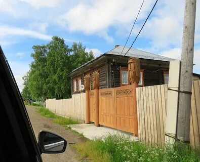 Рябинино пермский край