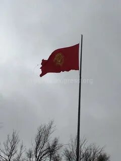 Флаг надо