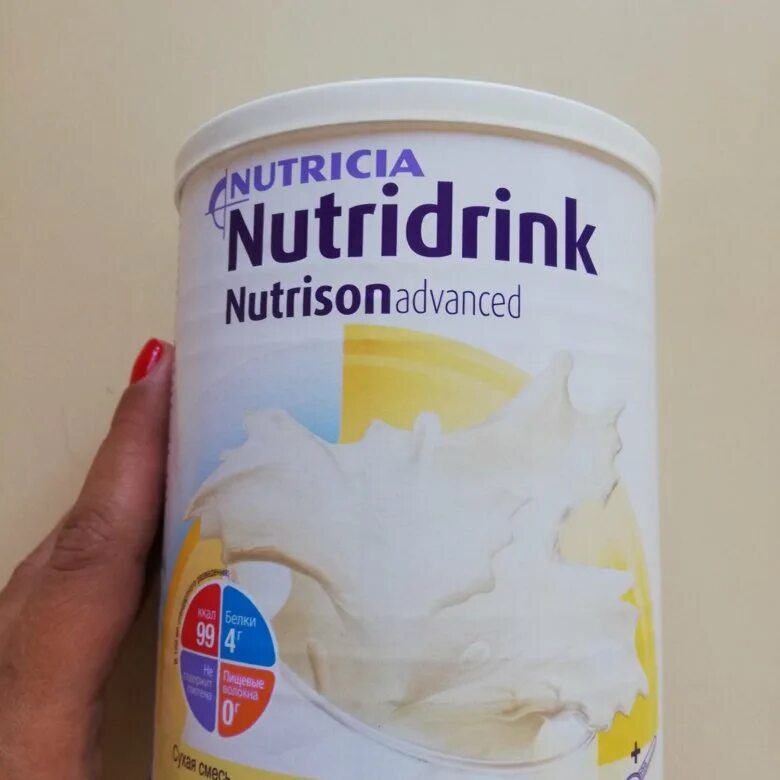 Нутридринк сухой купить. Nutridrink / Нутризон Эдванс Нутридринк. Нутридринк Эдванс Нутризон 512. Нутридринк Нутризон Эдванс смесь сухая ящик. Нутридринк питьевой 200мл.