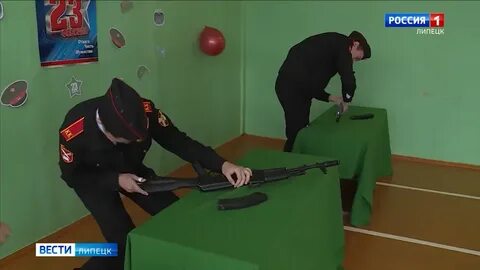 Лагерь авангард липецкая область