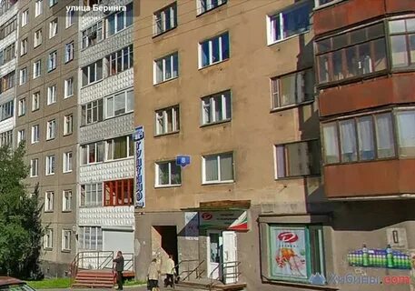 Беринга мурманск