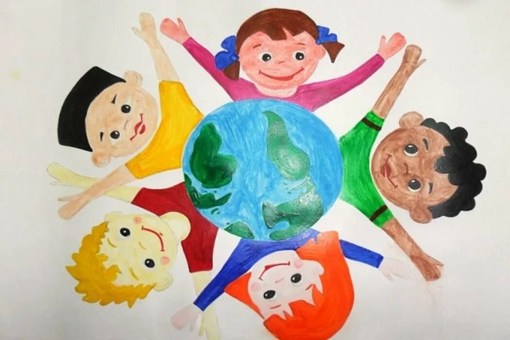 Рисунок ко Дню защиты детей. Рисунок на тему Дружба. Дружат дети всей планеты. Рисунок на тему мир. Конкурс дружба народов