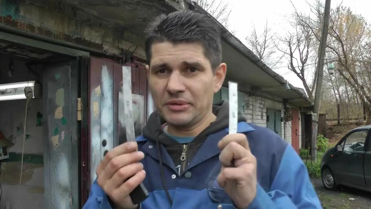 Онб мастер. Онб.