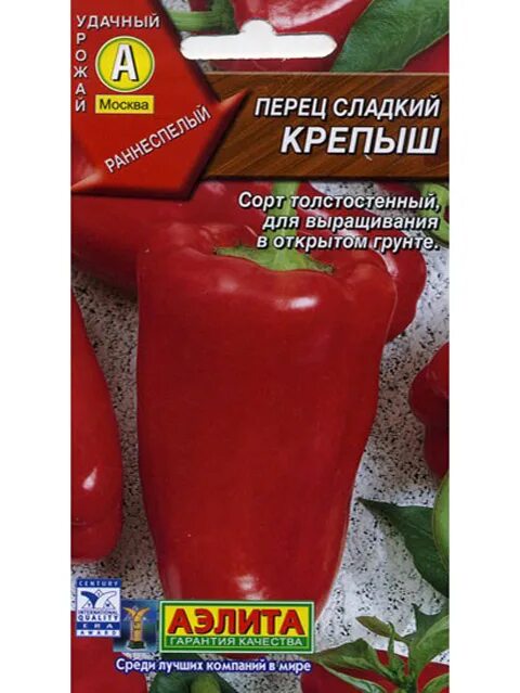 Сорт крепыш. Перец крепыш гавриш. сорт крепыш перец. перец красный крепыш.