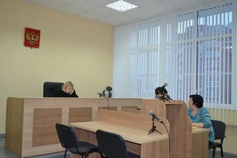 Судебный участок одинцово