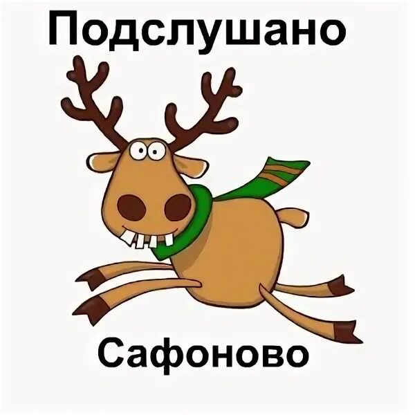 село алексеевка алексеевского района самарской области. подслушано в алексеевке самарской области. алексеевка алексеевский район самарская область. село алексеевка алексеевского района самарской области. рт алексеевский район подслушано.