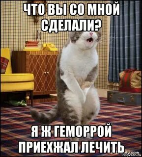 Ра си