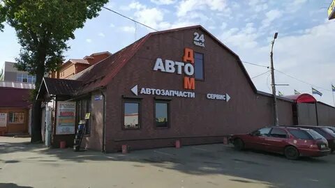 Магазин автодом во владимире