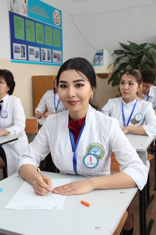 Выпуск 2006 казахстан жамбылский медицинский колледж в таразе. Виды медсестер. Логотип мед колледжа. Преподаватели в мед колледже на казахской. Государственный экзамен в колледже.