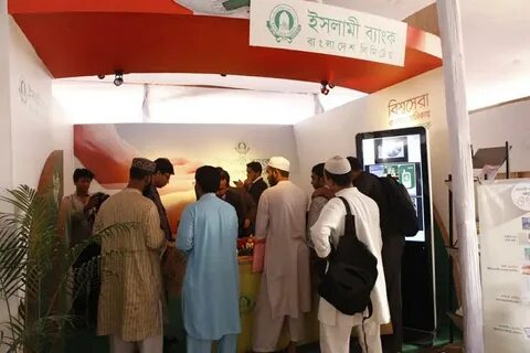 Visit banks