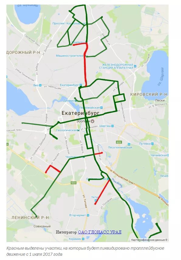 Новая схема движения общественного транспорта в екатеринбурге Движение автобуса 10