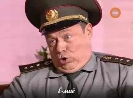 Прапорщик на послании