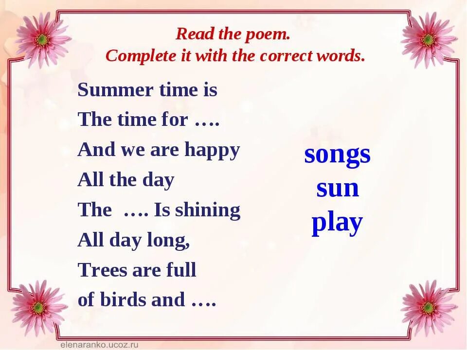 Happy all the time. Стих про лето на английском. Стих о лете на английском для детей. Стих про лето на английском языке для детей. Стихи про лето на англ.