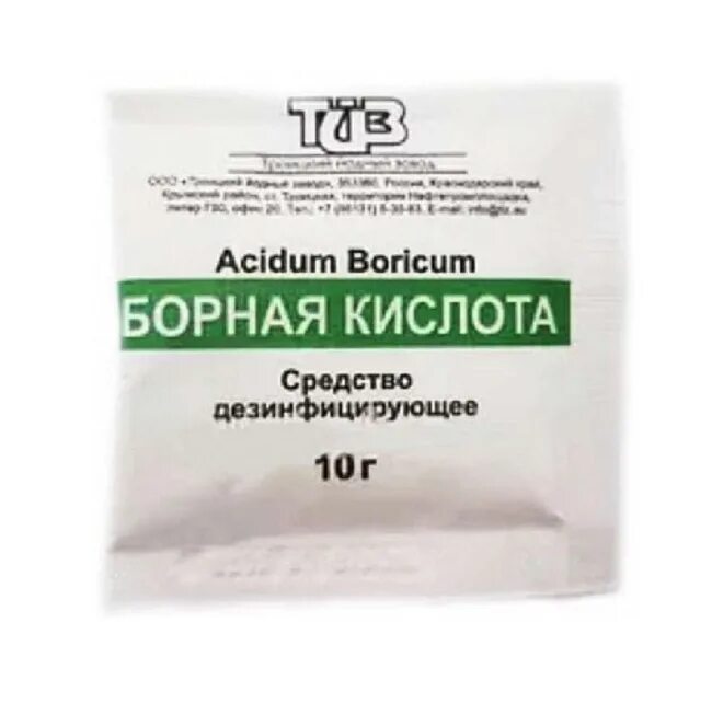 Борная кислота растворяется в воде. Борная кислота растворяется в воде