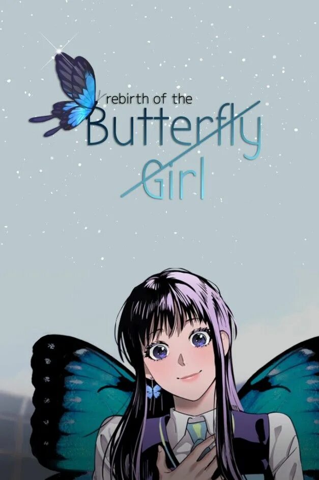 Мифический дух: хроники / seirei gensouki. Girls rebirth. Ichinose shiki плачет. S3rl wallpaper. Girls rebirth.